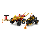 71789 LEGO® NINJAGO Битва на машинах и мотоциклах Кая и Раса | Sumka