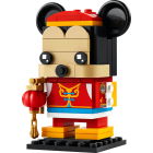 40673 LEGO® Disney Classic Весенний фестиваль Микки Мауса | Sumka