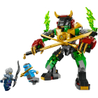 71817 LEGO® NINJAGO Механизм стихийной силы Ллойда | Sumka