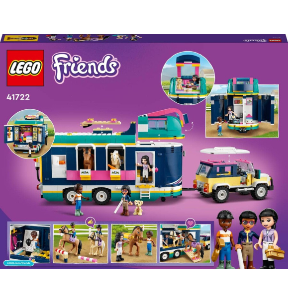 41722 LEGO Friends: Трейлер конного шоу | Sumka