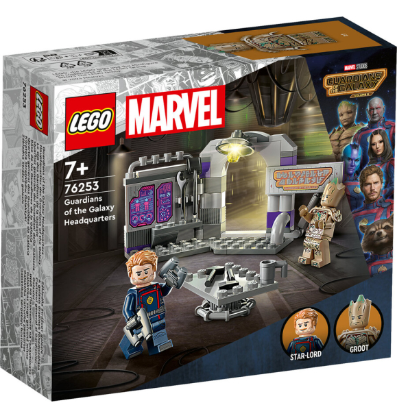 76253 LEGO® Marvel: Штаб-квартира Стражей Галактики | Sumka