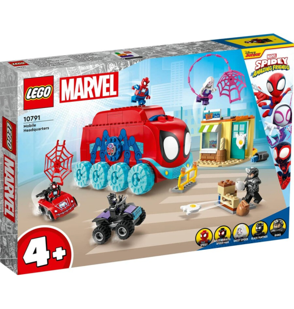 10791 LEGO® Spidey Мобильный штаб отряда пауков | Sumka