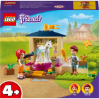 41696 LEGO Friends Сарай для стирки пони | Sumka