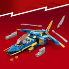 71784 LEGO® NINJAGO® Молния Джея EVO | Sumka