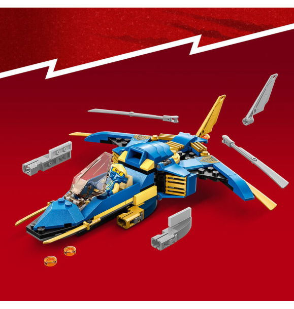 71784 LEGO® NINJAGO® Молния Джея EVO | Sumka