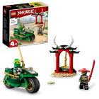 71788 LEGO® NINJAGO® Уличный велосипед Ниндзя Ллойда | Sumka