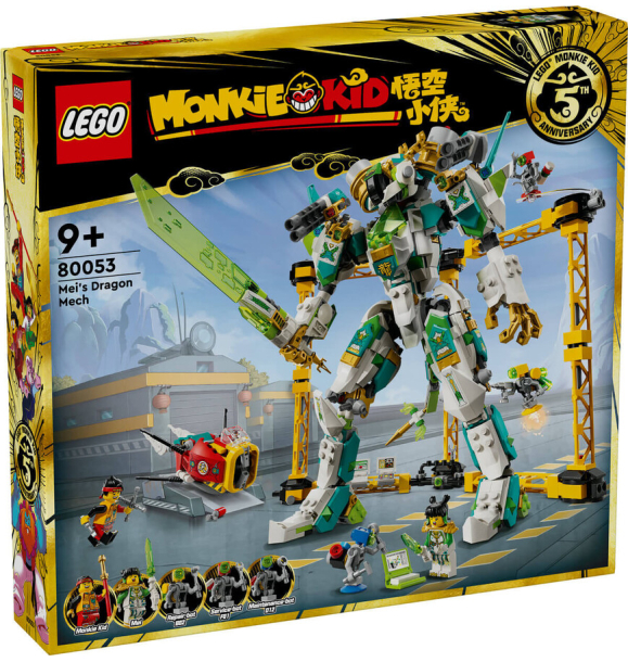 80053 LEGO® Monkie Кид Мэй, Механический дракон | Sumka