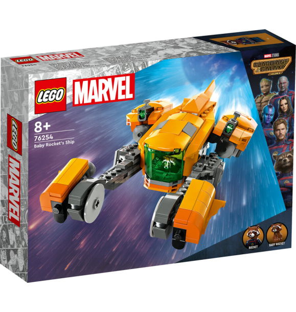 76254 Корабль маленькой ракеты LEGO® Marvel | Sumka