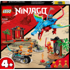 71759 LEGO® NINJAGO® Храм Ниндзя-Дракона | Sumka