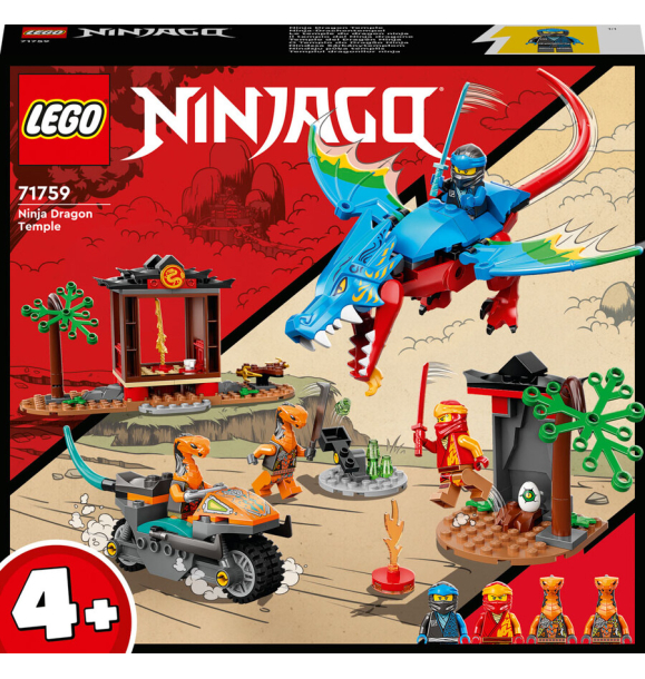 71759 LEGO® NINJAGO® Храм Ниндзя-Дракона | Sumka