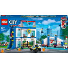 60372 Полицейская академия LEGO® City | Sumka