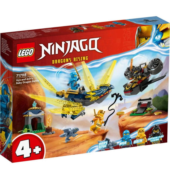 71798 LEGO® NINJAGO Битва дракончиков Нии и Арина | Sumka