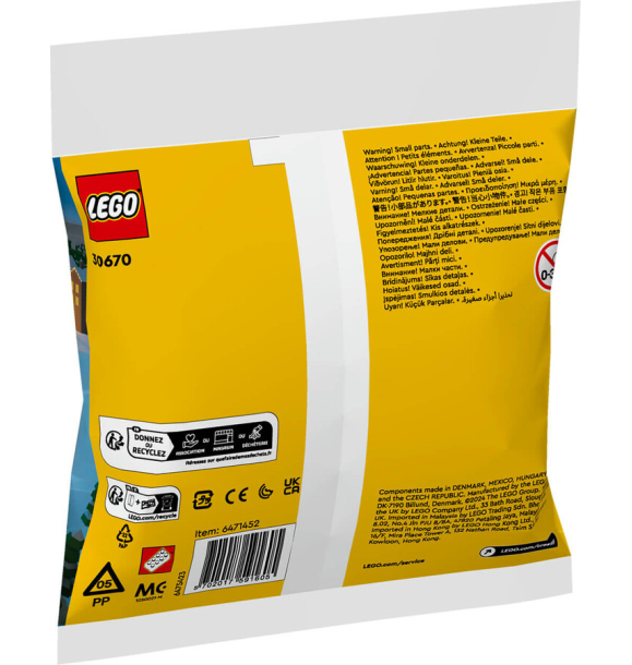 30670 Сани Санты LEGO® Creator | Sumka