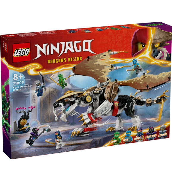 71809 LEGO® NINJAGO Мастер-дракон Эгалт | Sumka