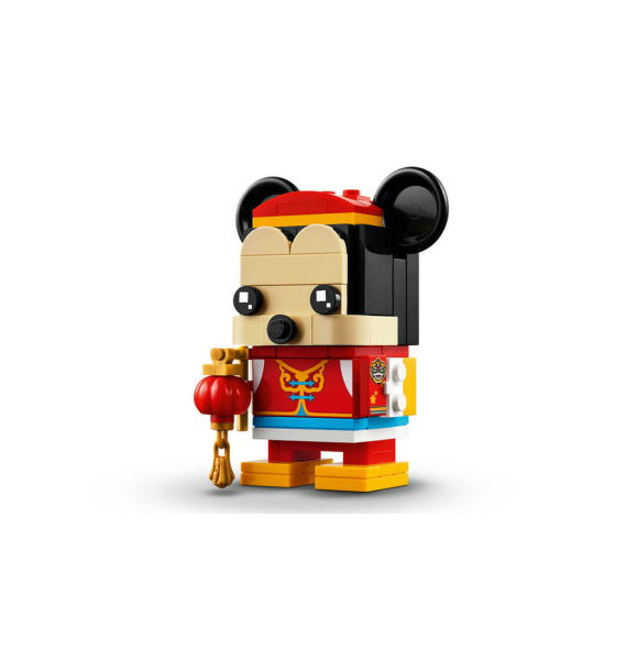 40673 LEGO® Disney Classic Весенний фестиваль Микки Мауса | Sumka