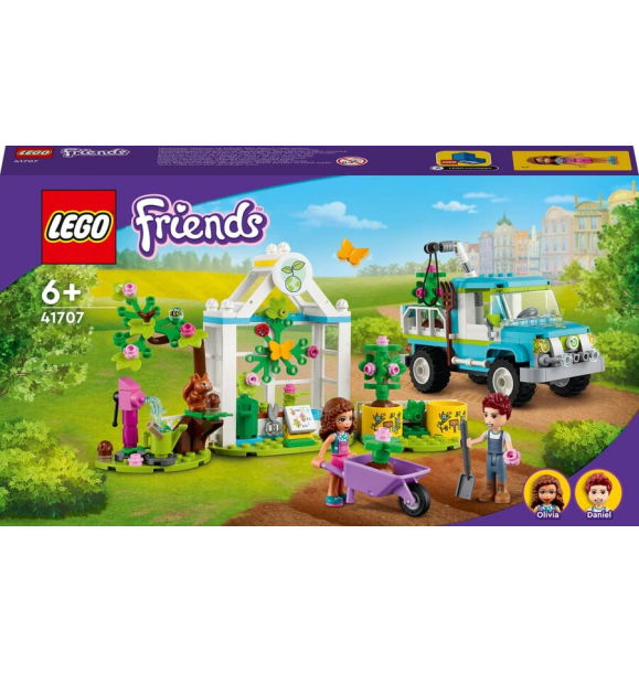 41707 Горшок для деревьев LEGO Friends | Sumka