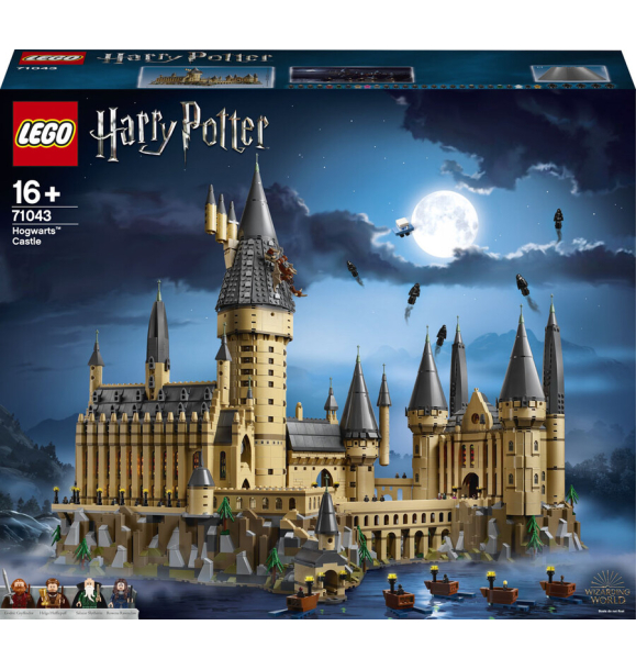 71043 LEGO® Harry Potter™ Замок Хогвартс™ | Sumka