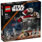 75378 Побег из двигателя BARC LEGO® Star Wars™ | Sumka