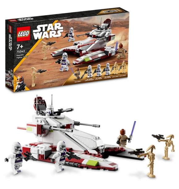 75342 LEGO Star Wars™ Республиканский истребительный танк | Sumka