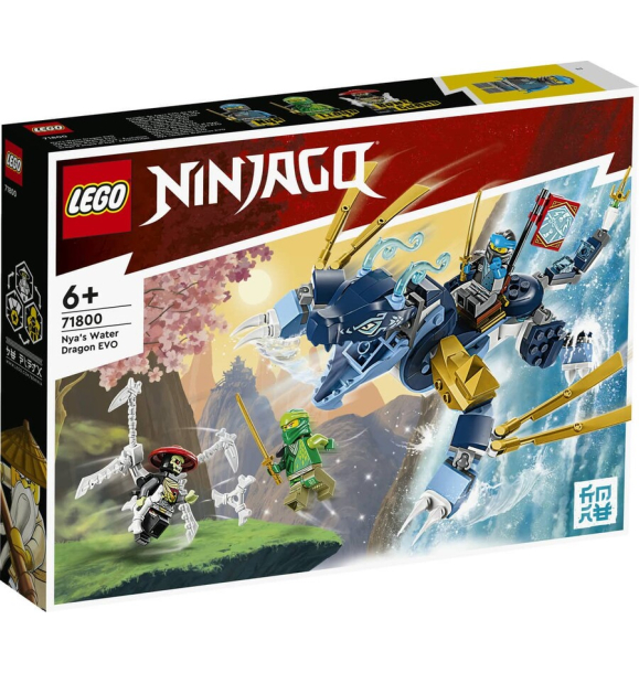 71800 LEGO® Ninjago Водяной дракон Нии EVO | Sumka