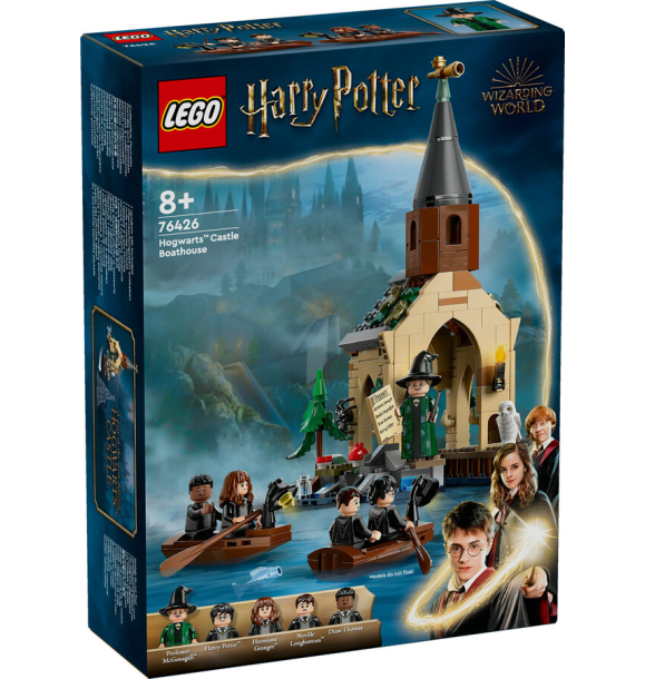 76426 LEGO® Harry Potter Замок Хогвартс™ Эллинг | Sumka