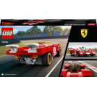 76906 LEGO Speed Champions Ferrari 512 M 1970 года | Sumka