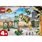 76944 LEGO Jurassic World™ Ти-рекс: Побег динозавра | Sumka