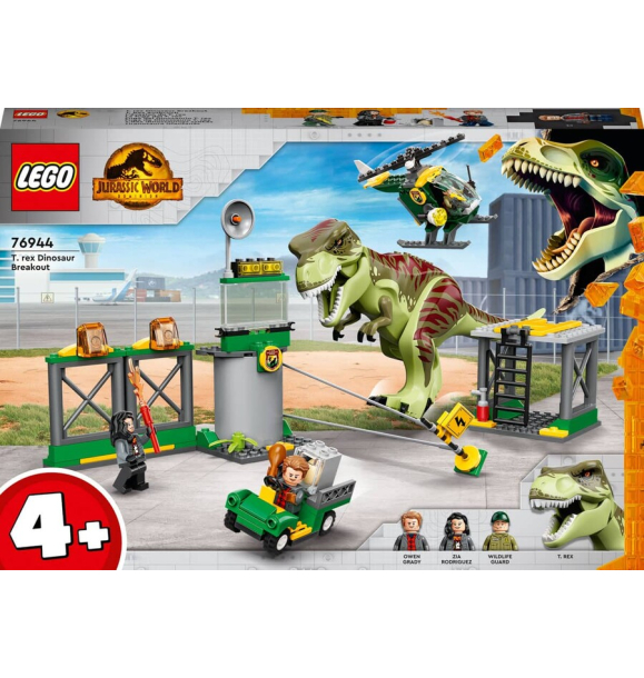 76944 LEGO Jurassic World™ Ти-рекс: Побег динозавра | Sumka