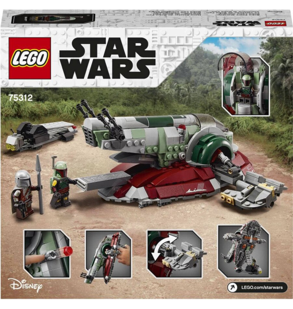 75312 LEGO® Star Wars™ Звездный корабль Бобы Фетта™ | Sumka