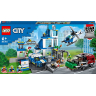 60316 Полицейский участок LEGO City | Sumka