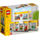 40574 LEGO Легендарный магазин LEGO | Sumka