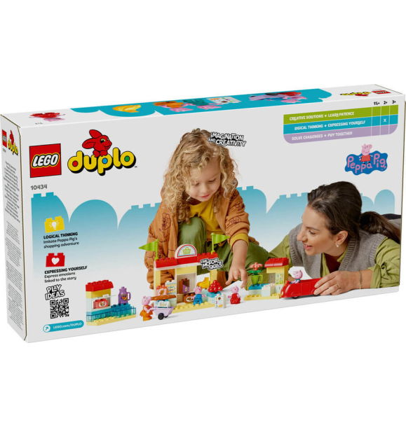 10434 LEGO® DUPLO Супермаркет «Свинка Пеппа» | Sumka