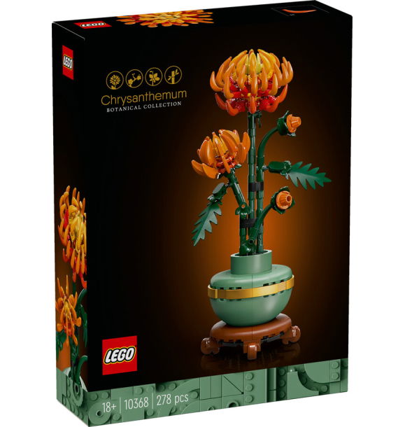 10368 Хризантема LEGO® Botanicals | Sumka