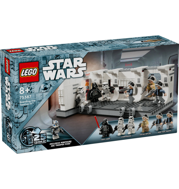 75387 Садитесь в LEGO® Star Wars Tantive IV™ | Sumka