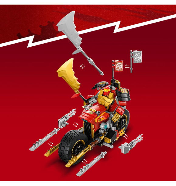 71783 LEGO® NINJAGO® Робот-мотоцикл Кая EVO | Sumka