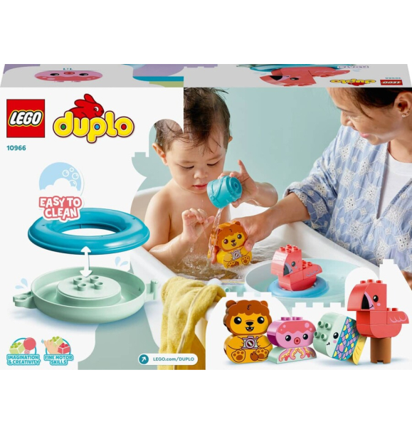 10966 LEGO DUPLO® «Веселье в ванне: плавучий остров животных» | Sumka