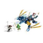 71800 LEGO® Ninjago Водяной дракон Нии EVO | Sumka