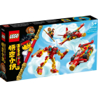 80030 LEGO Monkie Kid™: Артефакты посоха Monkie Kid | Sumka