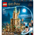 76402 LEGO Harry Potter™ Хогвартс™: Кабинет Дамблдора | Sumka