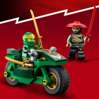 71788 LEGO® NINJAGO® Уличный велосипед Ниндзя Ллойда | Sumka