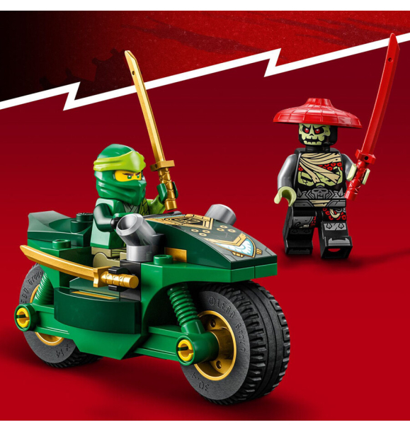 71788 LEGO® NINJAGO® Уличный велосипед Ниндзя Ллойда | Sumka