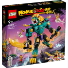 80048 LEGO® Monkie Kid: Могучий лазурный лев | Sumka