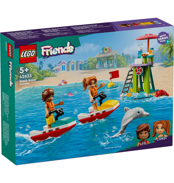 42623 Пляжный водный двигатель LEGO® Friends | Sumka