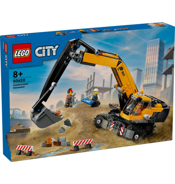 60420 Желтый строительный экскаватор LEGO® City | Sumka