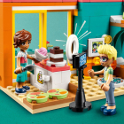 41754 LEGO® Friends Комната Лео | Sumka