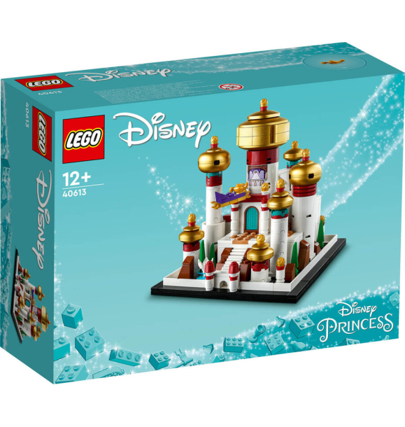 40613 LEGO® Disney Classic Мини-Дисней, дворец в Аграбе | Sumka