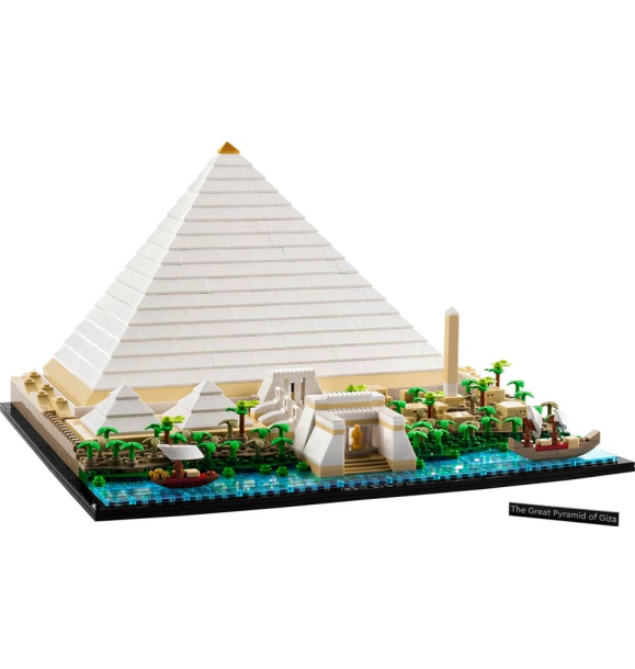 21058 LEGO Architecture Пирамида Хеопса | Sumka