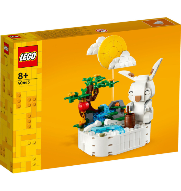 40643 LEGO® Iconic Moon Bunny | Sumka