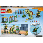 76944 LEGO Jurassic World™ Ти-рекс: Побег динозавра | Sumka