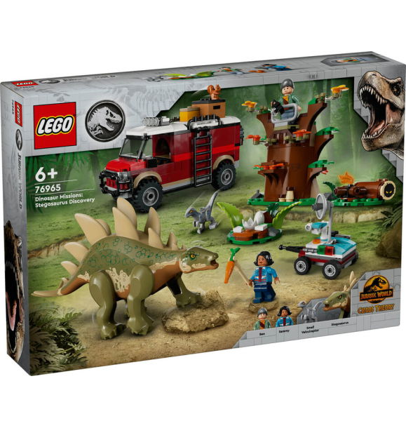 76965 LEGO® Jurassic World: Испытания динозавров: открытие стегозавра | Sumka